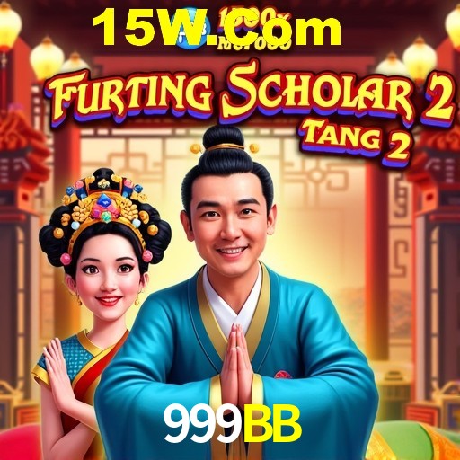 Secure Login 999BB